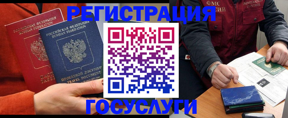 пропишу в квартире в Туле